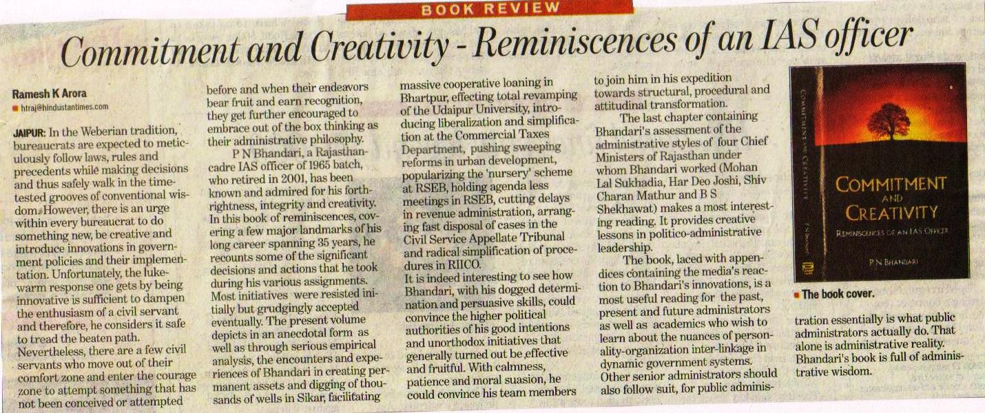 Commitment and Creativity - Reminiscences of an IAS officer